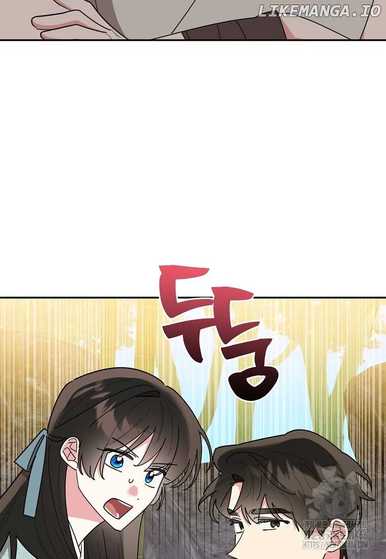 I am the Precious Daughter of the Greatest Villain in the Fantasy World Chapter 137 88
